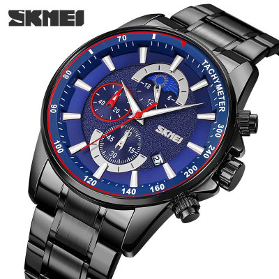Skmei 9250BKBU Black-Blue
