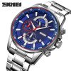 Чоловічий годинник Skmei 9250SIBU Silver-Blue фото 3
