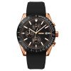 Мужские часы Skmei 9253PRGBK Rose Gold-Black Sil фото 2
