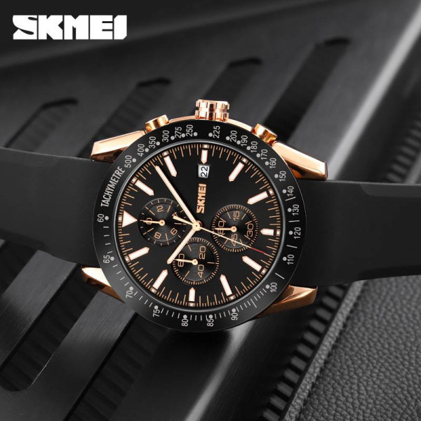 Чоловічий годинник Skmei 9253PRGBK Rose Gold-Black Sil фото 4