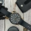 Мужские часы Skmei 9253PRGBK Rose Gold-Black Sil фото 4