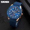 Чоловічий годинник Skmei 9253PRGBU Rose Gold-Blue Sil фото 4