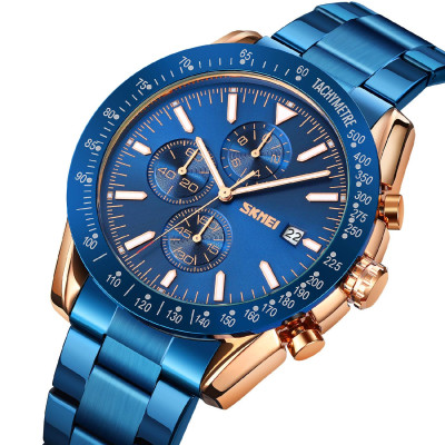 Мужские часы Skmei 9253RGBU Rose Gold-Blue