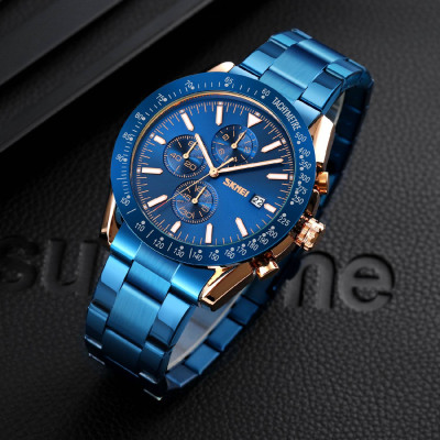 Мужские часы Skmei 9253RGBU Rose Gold-Blue