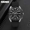 Мужские часы Skmei 9253PSIBK Silver-Black Sil фото 4
