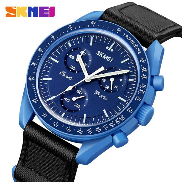 Чоловічий годинник Skmei 1982BU Blue фото 3