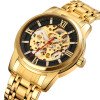 Мужские часы Skmei 9222GDBK Gold-Black фото 3