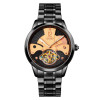 Мужские часы Skmei 9205BKRG Black-Rose Gold фото 2