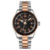 Чоловічий годинник Skmei 9232TRGBK Rose-Gold-Black фото 2