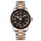 Skmei 9232TRGBK Rose-Gold-Black