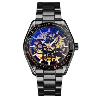 Мужские часы Skmei 9194BK Black