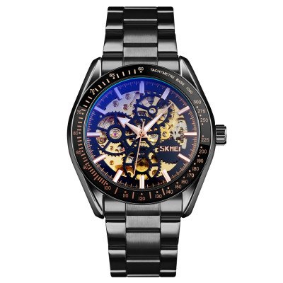 Мужские часы Skmei 9194BK Black