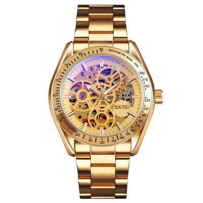 Чоловічий годинник Skmei 9194GDGD Gold-Gold