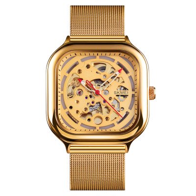 Чоловічий годинник Skmei 9184GD Gold