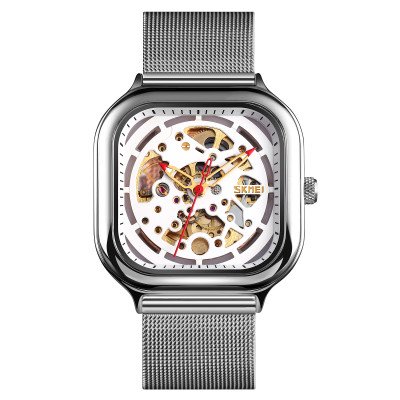 Чоловічий годинник Skmei 9184SI Silver
