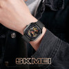 Мужские часы Skmei 9184BK Black фото 4