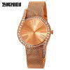 Жіночий годинник Skmei 9252RGRose Gold фото 2