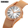 Женские часы Skmei 9252SI Silver фото 3