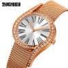 Жіночий годинник Skmei 9252SI Silver фото 3
