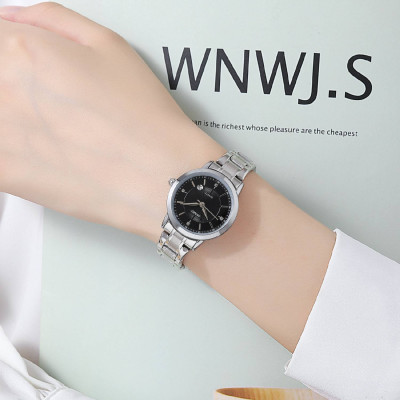 Женские часы Skmei 1819SIBK Silver-Black