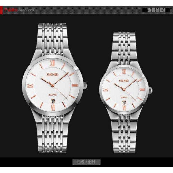 Жіночий годинник Skmei 9139WTGD-B White-Gold B фото 4