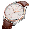 Мужские часы Skmei 9298TRGSI Rose-Gold Silver фото 3
