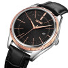 Мужские часы Skmei 9298TRGBK Rose-Gold Black фото 3