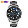 Чоловічий годинник Skmei 9167BU Blue фото 2