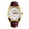Skmei 9073GDWT-B Gold-White men