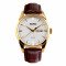 Skmei 9073GDWT-B Gold-White men