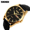 Чоловічий годинник Skmei 9073GDBK-B Gold-Black men фото 3