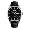 Чоловічий годинник Skmei 9073SIBK-B Silver-Black men фото 2