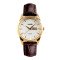 Skmei 9073GDWT-S Gold-White lady