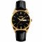 Skmei 9073GDBK-S Gold-Black lady