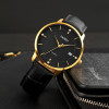 Мужские часы Skmei 1801LGDBK Gold-Black Leather фото 4