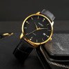 Чоловічий годинник Skmei 1801LGDBK Gold-Black Leather фото 4