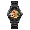 Мужские часы Skmei 9222BKBK Black-Black фото 2