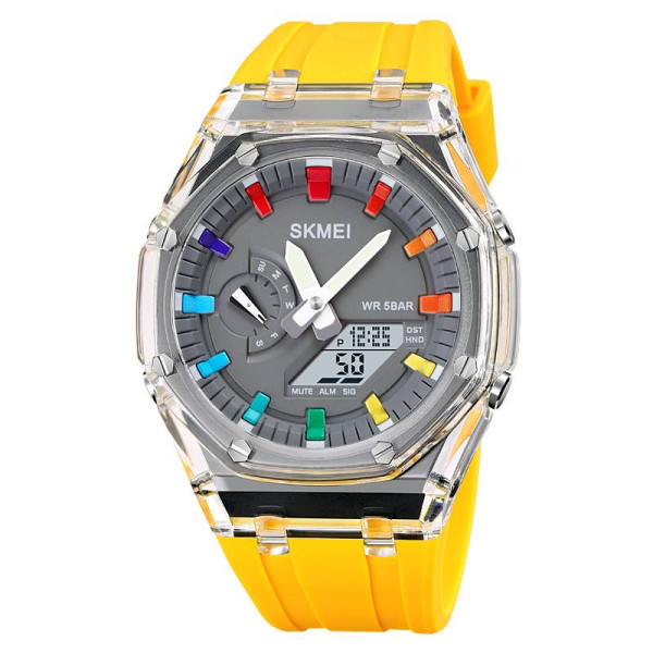 Мужские часы Skmei 2100WTYL White-Yellow фото 1