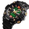 Мужские часы Skmei 1529GD Gold фото 3