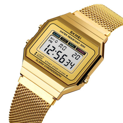 Skmei 1660GD Gold