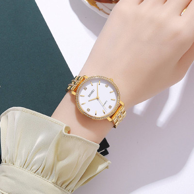 Skmei 2006GDWT Gold-White