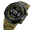 Чоловічий годинник Skmei 2070CMGN Camo Green фото 3