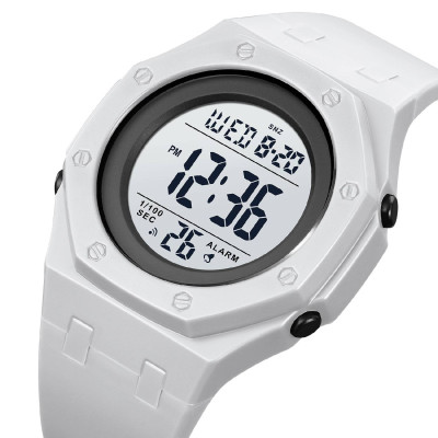 Skmei 2048LTGY Light Grey SALE