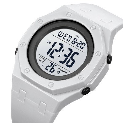 Skmei 2048LTGY Light Grey SALE