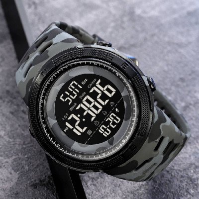 Skmei 2070CMGY Camo Grey