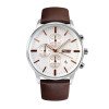 Чоловічий годинник Skmei 9103WTBN White-Brown фото 2