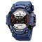 Skmei S231-BU Blue 