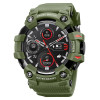 Смарт часы Skmei S231-GN Green фото 2
