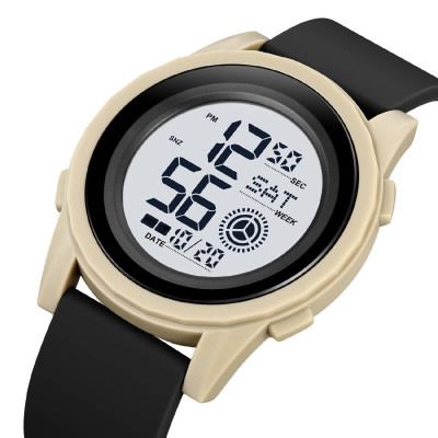 Skmei 2082KHWT Khaki-White SALE