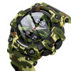Смарт часы Skmei S231-CMGN Camo Green фото 3